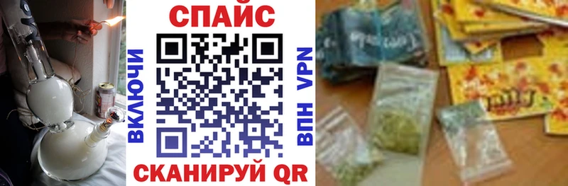 мега онион  Карачаевск  Бутират буратино  купить  