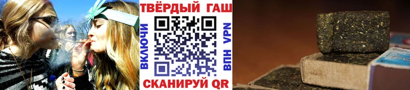Гашиш hashish  сколько стоит  MEGA маркетплейс  Карачаевск 
