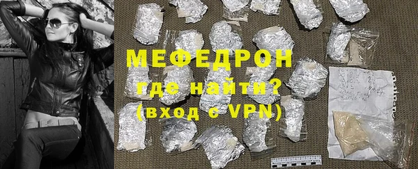 марки lsd Волосово