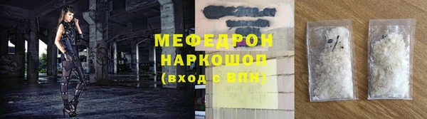 героин Верея