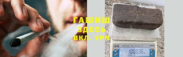 героин Верея