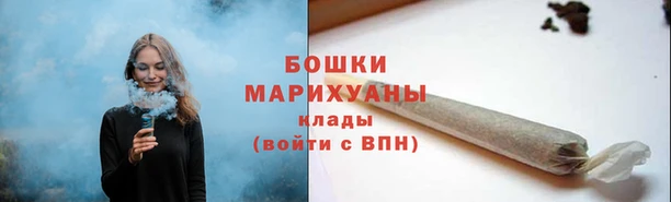 марки lsd Волосово