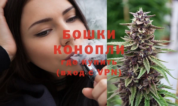 марки lsd Волосово