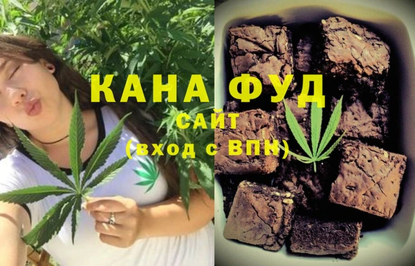 винт Волоколамск