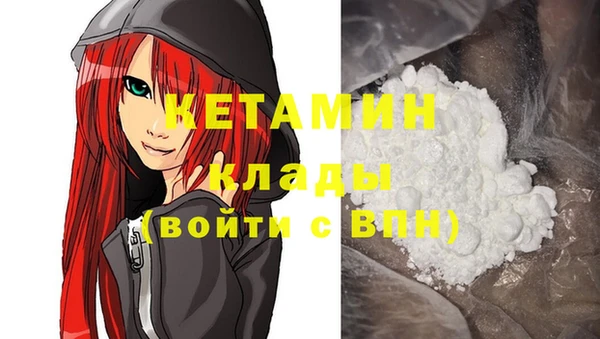 jwh Володарск