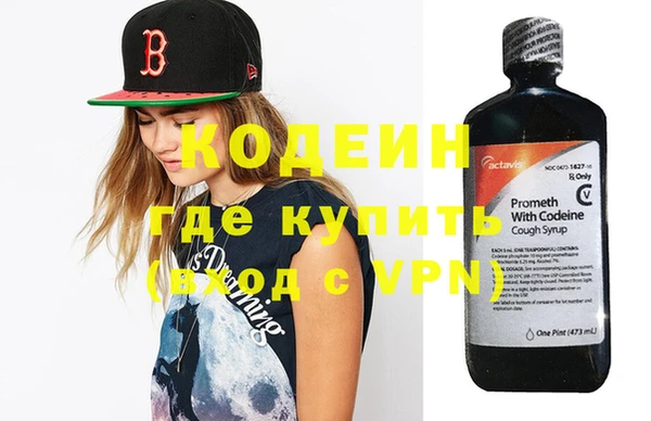 jwh Володарск
