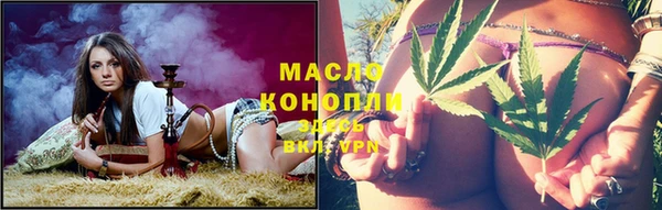 jwh Володарск