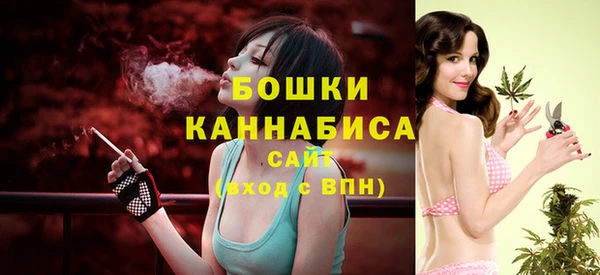 MESCALINE Верхний Тагил