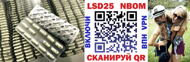 ЛСД экстази ecstasy  Карачаевск 