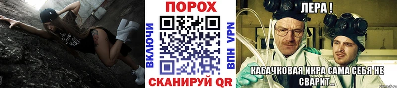 мега как зайти  Карачаевск  МЕТАМФЕТАМИН Methamphetamine 